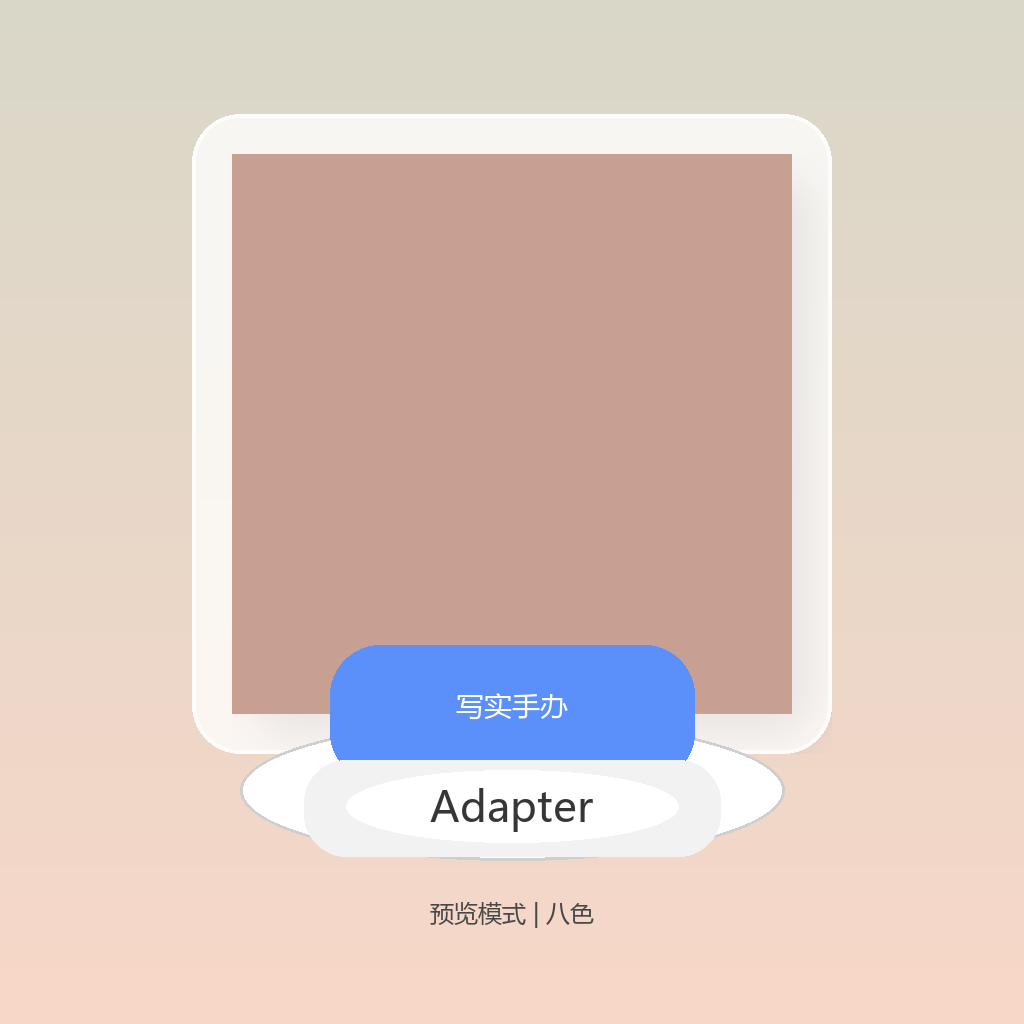 人物与宠物作品参考